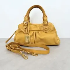 Marc by Marc Jacobs Classic Q Bag Yellow