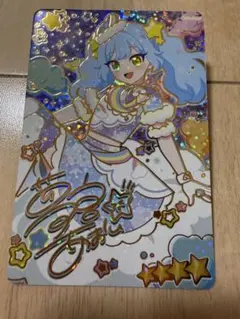2026年最新】ひみつのアイプリ サイン 1弾の人気アイテム - メルカリ