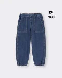 gu ジーユー　デニムワイドワークジョガーパンツ