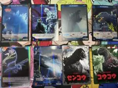 【速日発送】【大会景品付き】ゴジラカードゲーム　青ゴジラ　8枚セット
