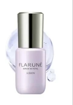ALBION FLARUNÉ SERUM IN-TOTAL 美容液のサムネイル