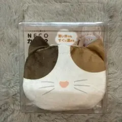 【お値下げ】NECO カイロ 繰り返し使える