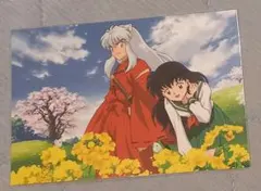 Item thumbnail for item 4baa63b4-e529-4373-ac76-51670b5e09aa