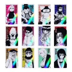 2025年最新】naruto ナルト 25thの人気アイテム - メルカリ