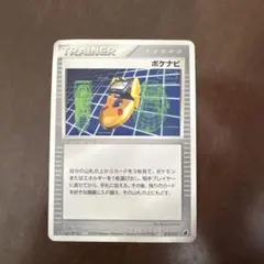 ホウオウ ルギア 連番 プレミアムファイル3 プロモ neo PSA6 PSA5 ホウオウ ルギア 連番 プレミアムファイル3 プロモ neo PSA6 PSA5 旧裏