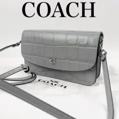 ほぼ未使用✨ COACH コーチ ショルダーバッグ ウォレット クロコ型押し