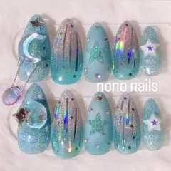 【現品のみ】ネイルチップ　キラキラネイル　星ネイル　ブルーネイル　揺れるチャーム