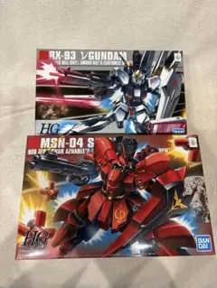MG RMS-099 RICK DIAS 2体セット リックディアス クアトロ機 - メルカリ