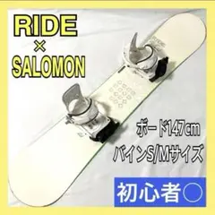 9万セット■極美品■2-3回使用■WAX済■サロモン ボード ビンディング 25sal00123-2set.jpg