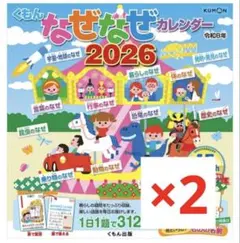 Item thumbnail for item 1dc70c77-f692-468d-89e3-629a05009ecc