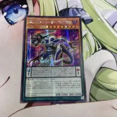 DDカウントサーベイヤー　アジアシークレット