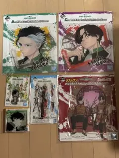 WIND BREAKER 一番くじ アクリルスタンド セット