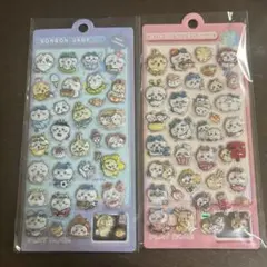 ボンボンドロップシールセット