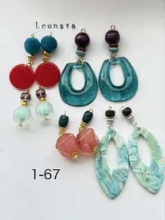 Item thumbnail for item 304764fb-082d-465b-a403-393926e1c532