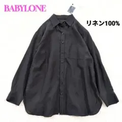2026年最新】Babylone リネン シャツの人気アイテム - メルカリ