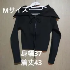 М　オフショルダブルジップニット　黒