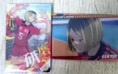 ハイキュー‼︎ウエハース6 スペシャルレア No.28 SR 13 孤爪研磨