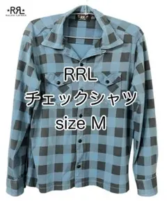 2026年最新】ダブルアールエル RRL ネルシャツの人気アイテム - メルカリ