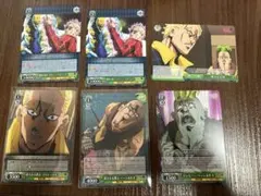 ジョジョ ヴァイスシュヴァルツ カード プロシュート ペッシ レア含むセット