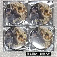 初音ミクシンフォニー 2026 缶バッジ 初音ミク MEIKO KAITO 集合