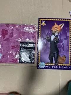 Item thumbnail for item e32a9bad-a0f6-4253-b994-e671b67bae5a