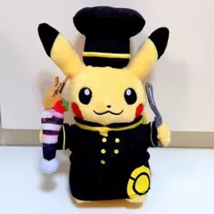 ポケモンカフェ パティシエ ピカチュウ ぬいぐるみ