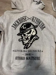 JACKROSE KIYOKIBA 男祭 2013 ジップパーカーのサムネイル