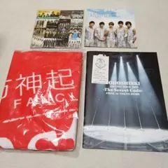 2026年最新】東方神起 会報の人気アイテム - メルカリ