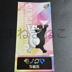 yuu様 リクエスト 2点 まとめ商品