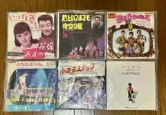 昭和歌謡 EPレコード 8枚セット まとめ売り - メルカリ