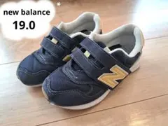 Item thumbnail for item ef890099-4221-4a08-8768-45b70f4d4588