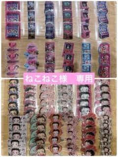 ねこねこ様　専用