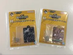 一番くじ ワンピース H賞 アクリル雑貨アソート 2点セット