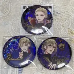 ツイステ namco 缶バッジ 制服 マレウス シルバー セベク リリア