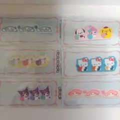 ワッペン　ラインシールワッペン　サンリオ