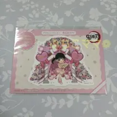 鬼滅の刃 栗花落カナヲ バースデー 2026 ステッカー 誕生祭 生誕祭