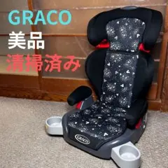 希少美品 GRACO コラボジュニアシート ディズニー ミッキーマウス 送料込み グレコ ディズニー ミッキーマウス コラボ ジュニアシート GRACO 美品