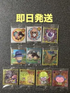 ドラゴンボール ウエハースまとめ売り