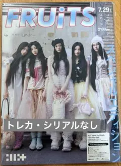 ILLIT I Got Your Back FRUiTS盤