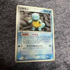 ポケモンカード】 メタモン『ゼニガメ』 024/086 - メルカリ