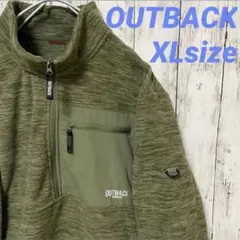 【OUTBACK】ハーフジップアップパーカー メンズXLsize 緑