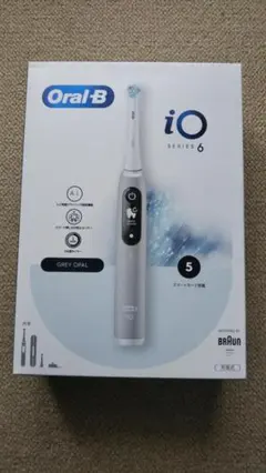【新品未開封】Oral-B iO Series 6 グレーオパール