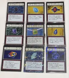 オーラソーマ 占星術ポスター PL23 - メルカリ