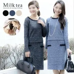 Item thumbnail for item ff96f2df-1e8e-47be-ba80-5438d7cc6b21