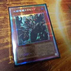 Item thumbnail for item fc3487e2-75ea-4391-9a0b-096d2c05a19f