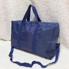 新品　スクールバック　ネイビー ナイロン 　2Way