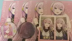 プロセカ　グリッター缶バッジ　グリ缶　巡音ルカ　エピカ　アニメイト特典　箔押し