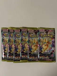 ポケモンカード メガドリームex 5パック バラパック - メルカリ