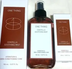 ONE THING ワンシング ツボクサ スージングミスト 150ml&40mlのサムネイル