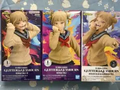 僕のヒーローアカデミア フィギュア トガヒミコ 4点セット - メルカリ